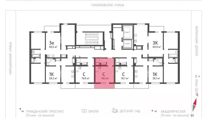 Студия Санкт-Петербург ул. Пахомовская, 21 (19.5 м) - Фото 1