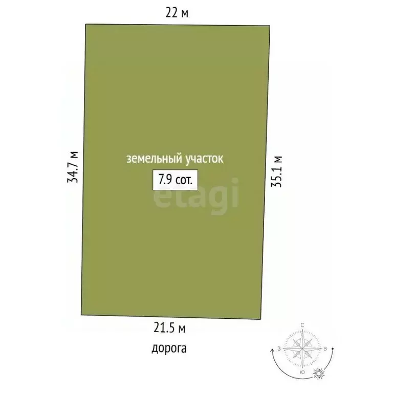 Участок в Забайкальский край, Чита № 128 Кучугур СНТ, 112Н (7.9 сот.) - Фото 1