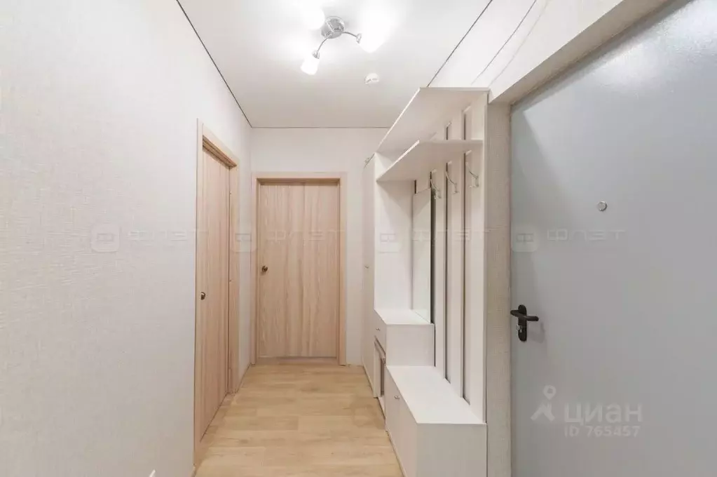 Купить Квартиру В Жк Салават Купере Казань