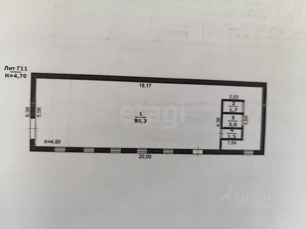 Офис в Белгородская область, Алексеевка Острогожский пер., 2 (104 м) - Фото 2