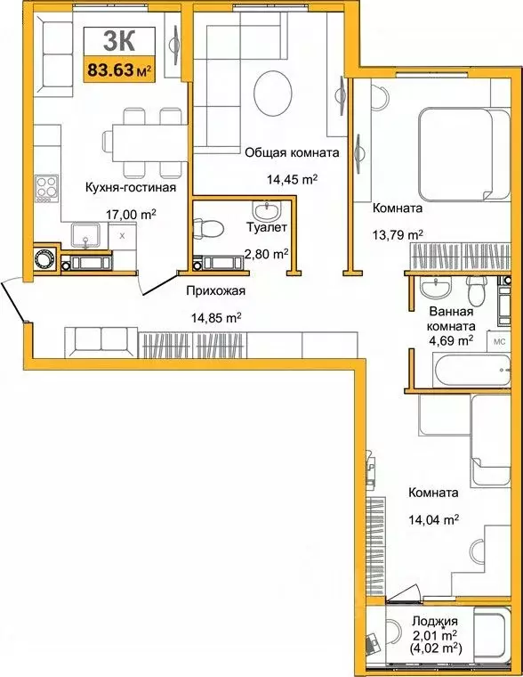 3-к кв. Крым, Симферополь ул. Батурина, 135 (83.73 м) - Фото 0
