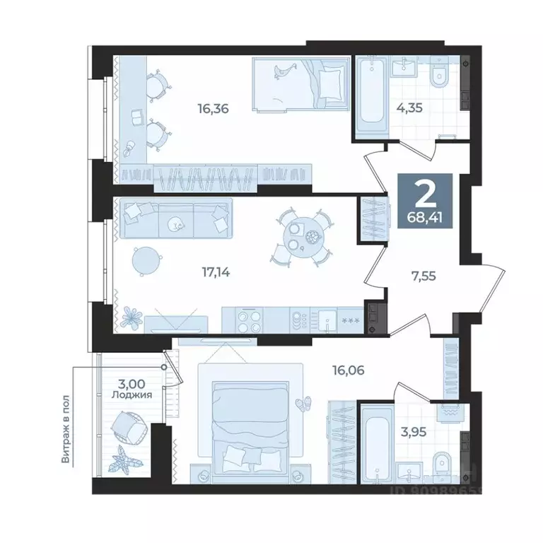 2-к кв. Свердловская область, Екатеринбург ул. Викулова, 41Б (68.41 м) - Фото 1
