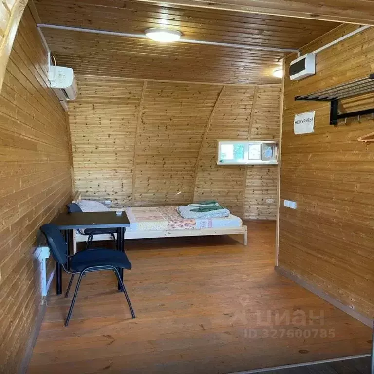 Дом в Ростовская область, Багаевская ст-ца ул. Береговая, 120 (25 м) - Фото 1