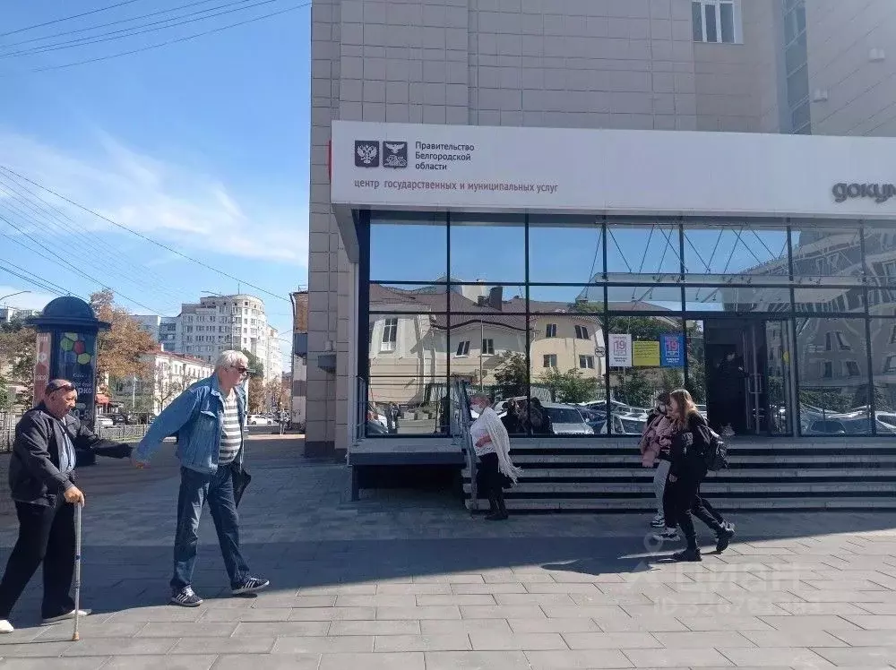 Помещение свободного назначения в Белгородская область, Белгород ... - Фото 1