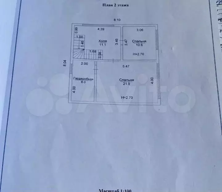 Дом 128 м на участке 4 сот. - Фото 1