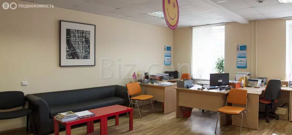 Офис (12.8 м) - Фото 1
