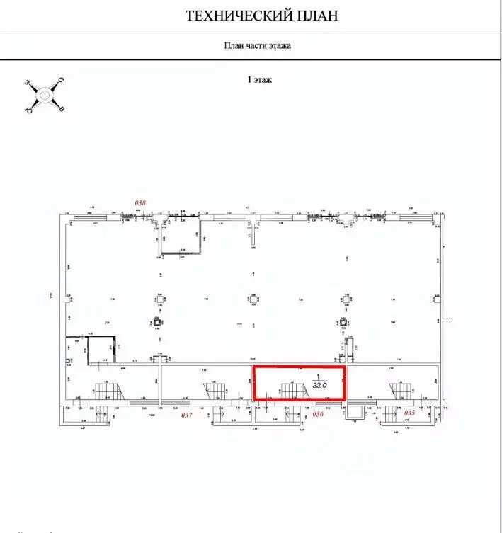 Торговая площадь в Московская область, Люберцы городской округ, ... - Фото 2