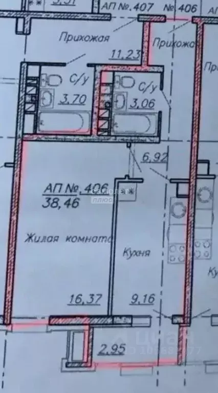 1-к кв. Краснодарский край, Анапа Пионерский просп., 57к4 (36.0 м) - Фото 2