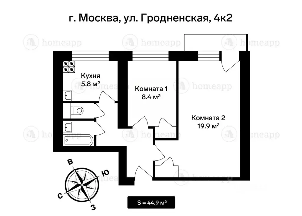 2-к кв. Москва Гродненская ул., 4К2 (44.9 м) - Фото 1