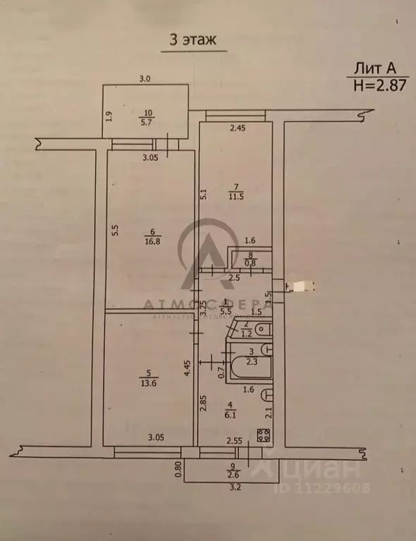 3-к кв. Краснодарский край, Туапсинский муниципальный округ, ... - Фото 2