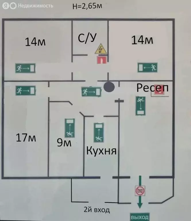 Торговая площадь (101 м) - Фото 2