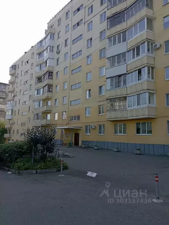 3-к кв. башкортостан, уфа российская ул, 167 (60.1 м) - Фото 0