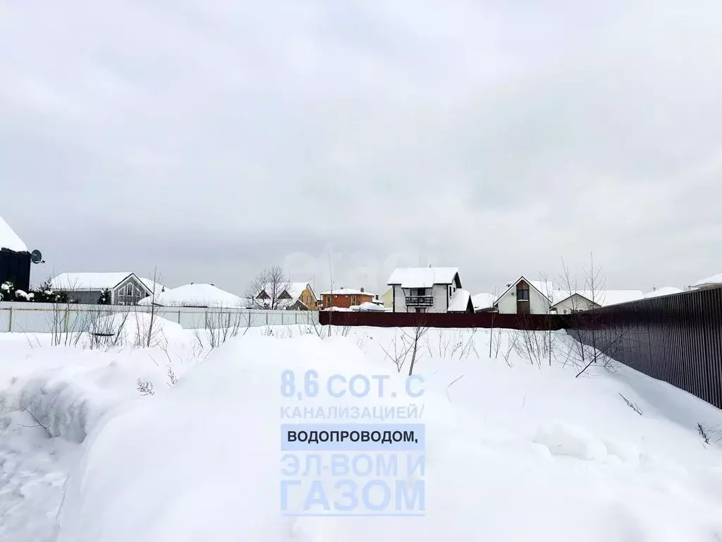 Участок в Москва д. Архангельское, ул. 2-я Бахметьевская, 21 (8.6 ... - Фото 1