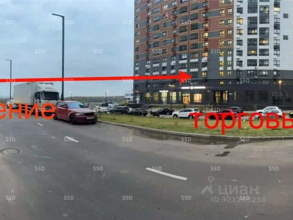 Офис в Московская область, Ленинский городской округ, пос. Битца Южная ... - Фото 1