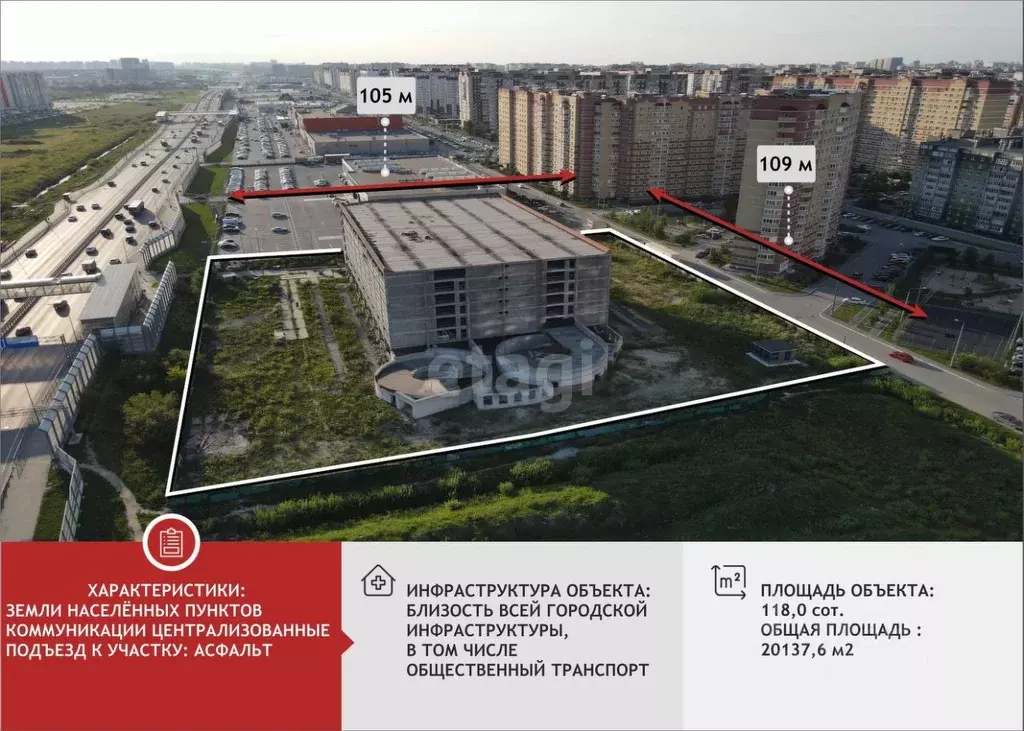 Торговая площадь в Тюменская область, Тюмень ул. Федюнинского, 73 ... - Фото 1