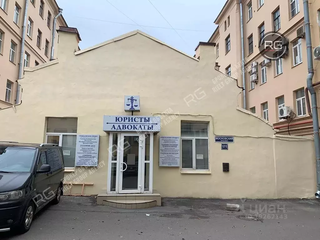 127 а е м. Московский проспект 127 санкт-петербург. московский 127 спб. московский проспект 127 фото.