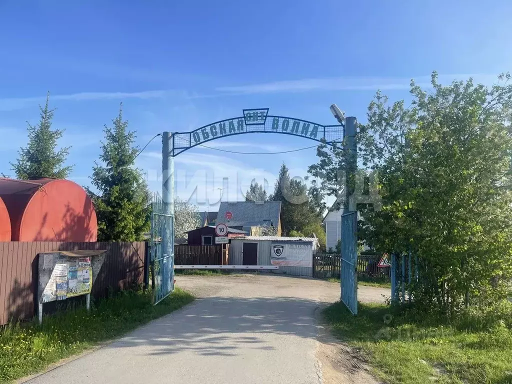 Дом в Новосибирская область, Новосибирский район, Кубовинский ... - Фото 1