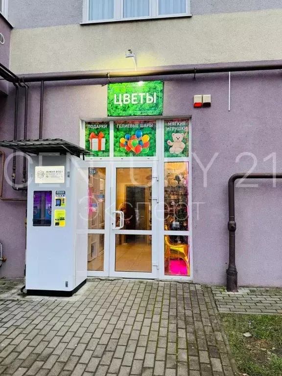 Помещение свободного назначения в Калининградская область, Калининград ... - Фото 1