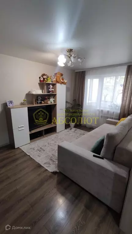 Продаётся 2-к квартира, 38 м - Фото 1