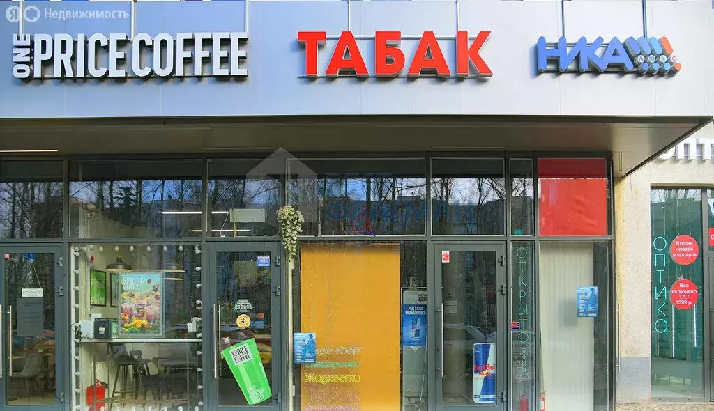 Помещение свободного назначения (7 м) - Фото 1