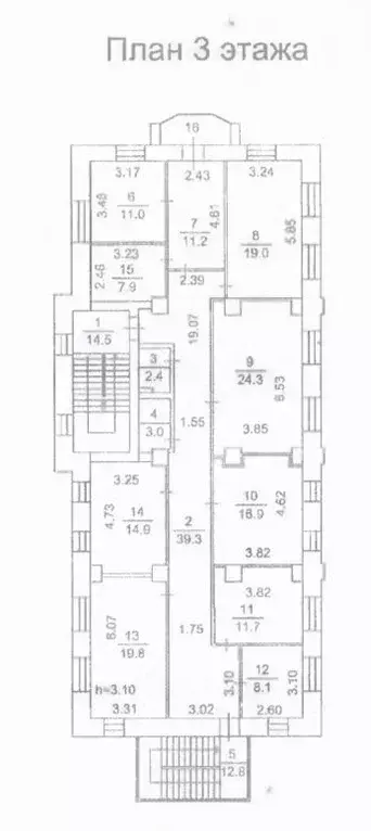 Офис в Томская область, Томск ул. Елизаровых, 6 (37 м) - Фото 2