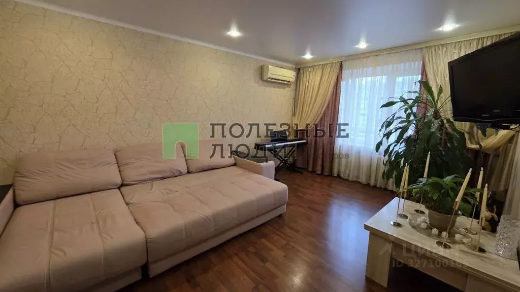 2-к кв. Краснодарский край, Геленджик городской округ, с. Кабардинка ... - Фото 1