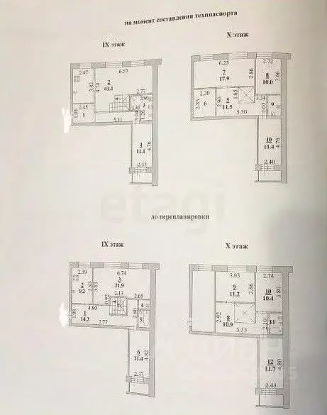 4-к кв. Липецкая область, Липецк ул. Жуковского, 30А (123.5 м) - Фото 1