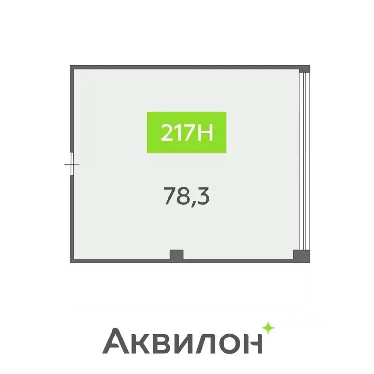 Офис в Санкт-Петербург бул. Головнина, 4 (78 м) - Фото 2