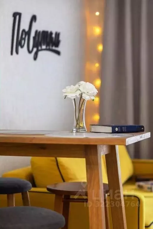 2-к кв. Калининградская область, Калининград ул. 9 Апреля, 86А (50.0 ... - Фото 1