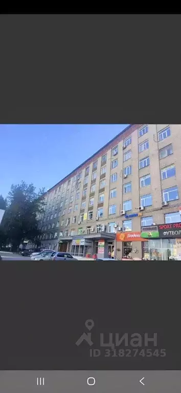 Офис в Новосибирская область, Новосибирск ул. Немировича-Данченко, 165 ... - Фото 1