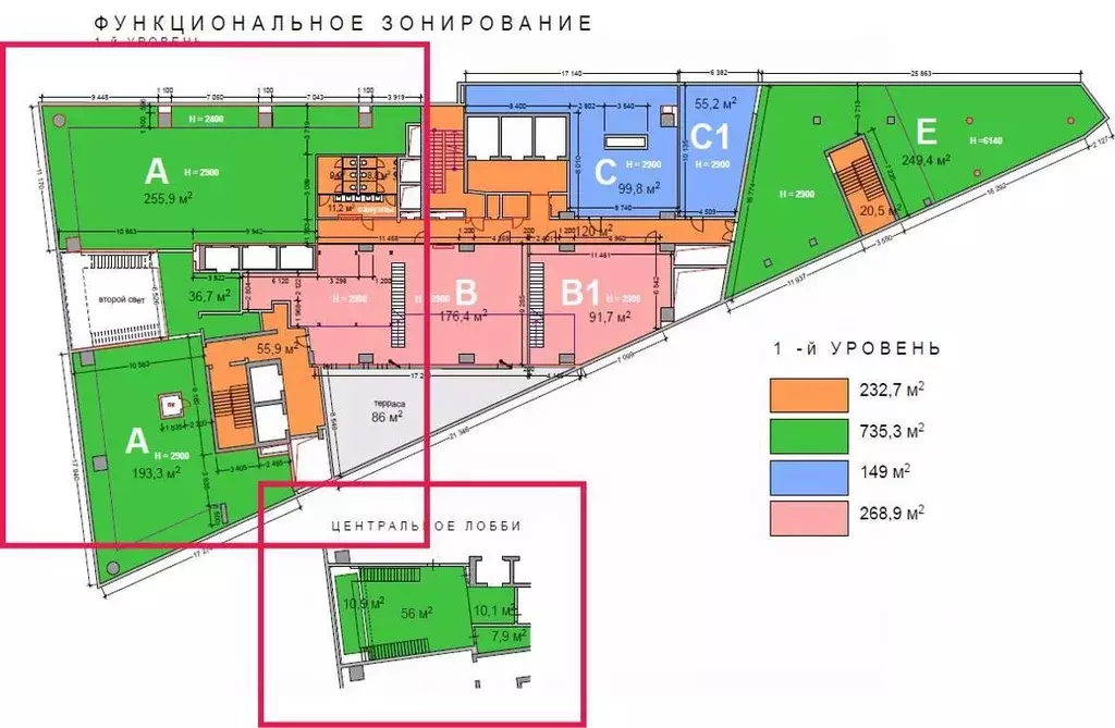 Помещение свободного назначения в Москва наб. Пресненская, 10с2 (1298 ... - Фото 2