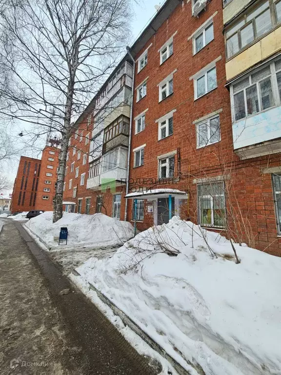 Продаётся 1-к квартира, 30.3 м - Фото 1