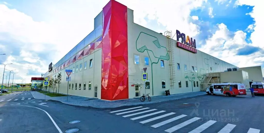 Склад в Московская область, Мытищи ш. Волковское, 42 (16250 м) - Фото 1