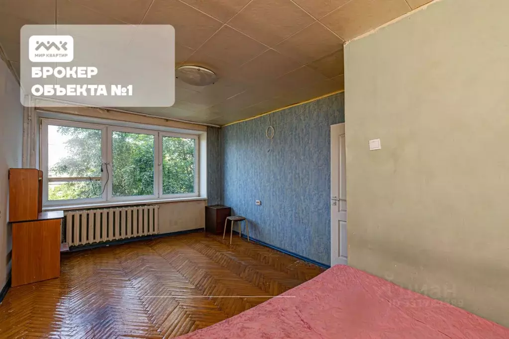 1-к кв. Санкт-Петербург просп. Кима, 9 (33.3 м) - Фото 1