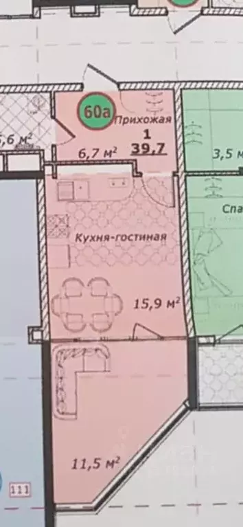 1-к кв. Краснодарский край, Геленджик Туристическая ул., 3к1 (39.7 м) - Фото 0