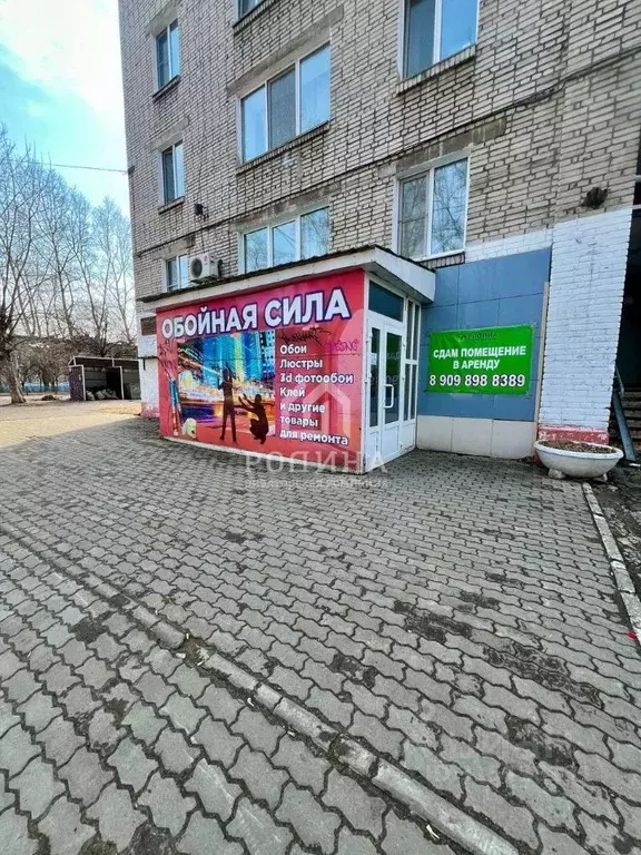Торговая площадь в Хабаровский край, Комсомольск-на-Амуре ул. Орехова, ... - Фото 0