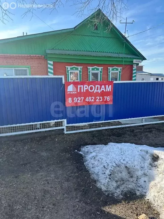 Дом в Альметьевск, микрорайон ДОСААФ, улица Невского (75.9 м) - Фото 1