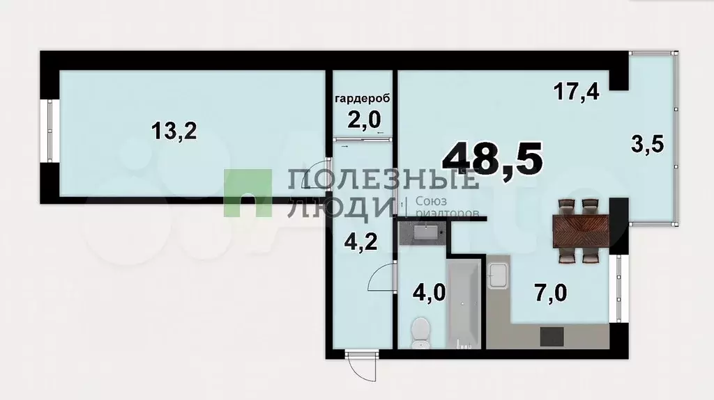 2-к. квартира, 48,5 м, 4/5 эт. - Фото 0