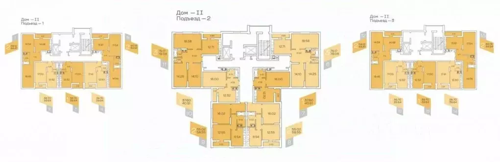 2-к кв. Саратовская область, Саратов просп. Героев Отечества, 6А ... - Фото 2