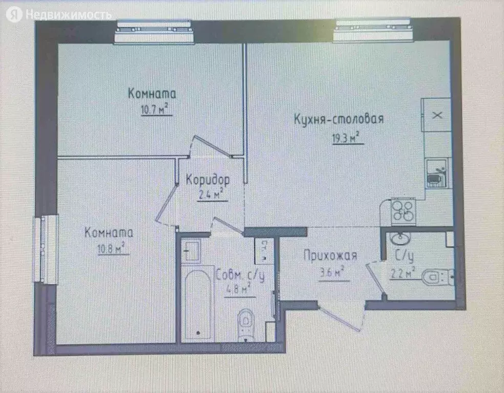 Купить Двушку В Первомайском Районе Ижевска Вторичка