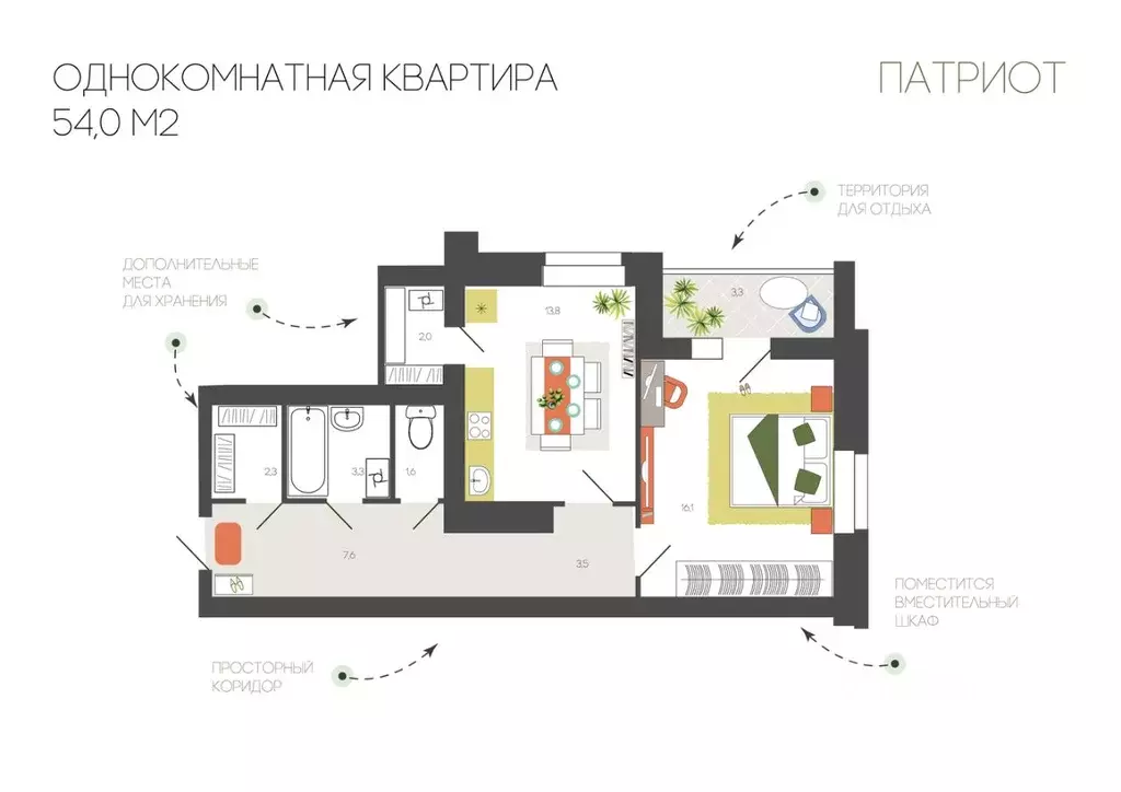 1-к кв. Смоленская область, Смоленск Брестская ул. (54.0 м) - Фото 0