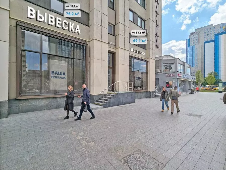 Аренда ПСН 38 м у м. Октябрьская на трафике - Фото 1