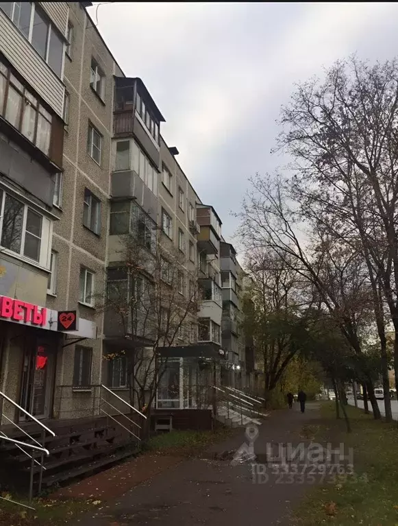 Помещение свободного назначения в Московская область, Балашиха ул. ... - Фото 1