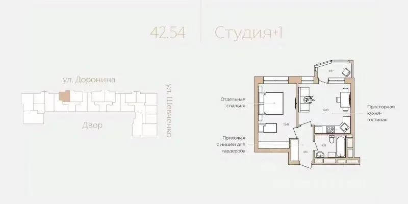 1-к кв. Ханты-Мансийский АО, Ханты-Мансийск ул. Доронина, 7 (42.54 м) - Фото 0