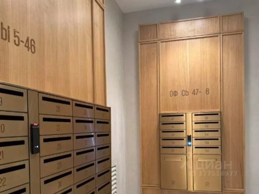 Офис в Москва Кастанаевская ул., 16А (105 м) - Фото 1