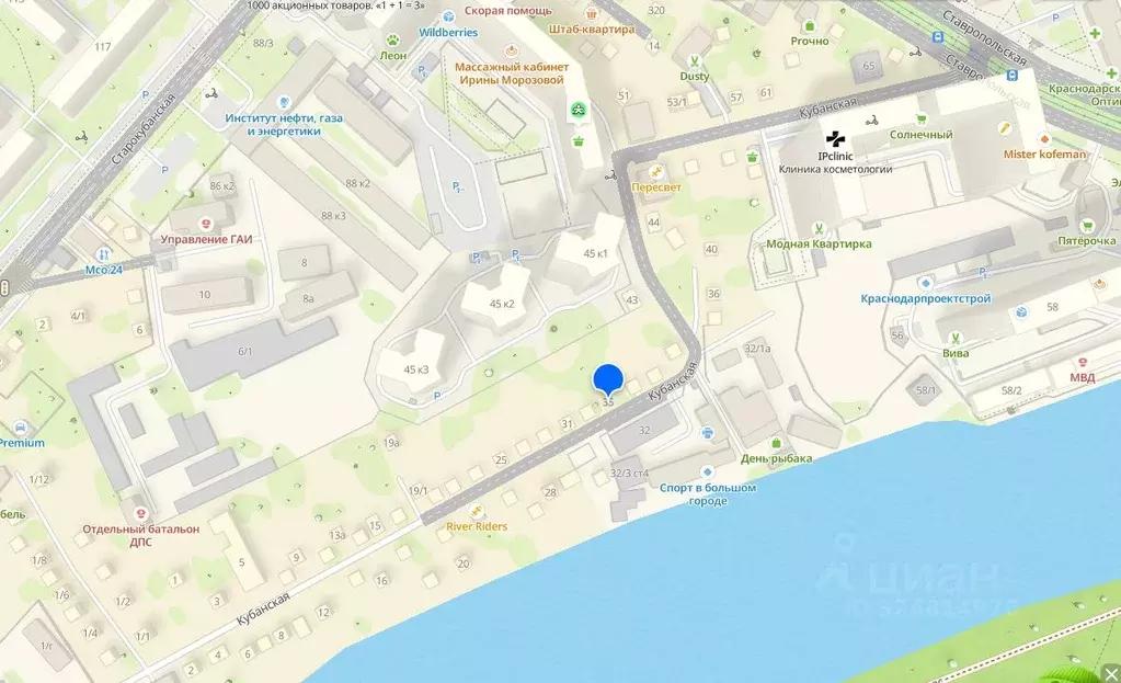 Участок в Краснодарский край, Краснодар Кубанская ул., 29 (10.0 сот.) - Фото 1