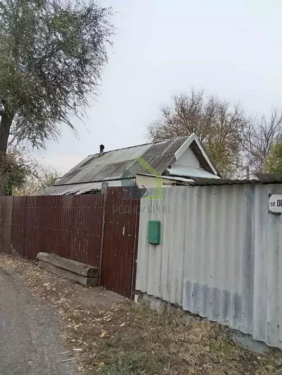 Дом в Самарская область, Сызрань ул. Орджоникидзе, 2В (22 м) - Фото 2