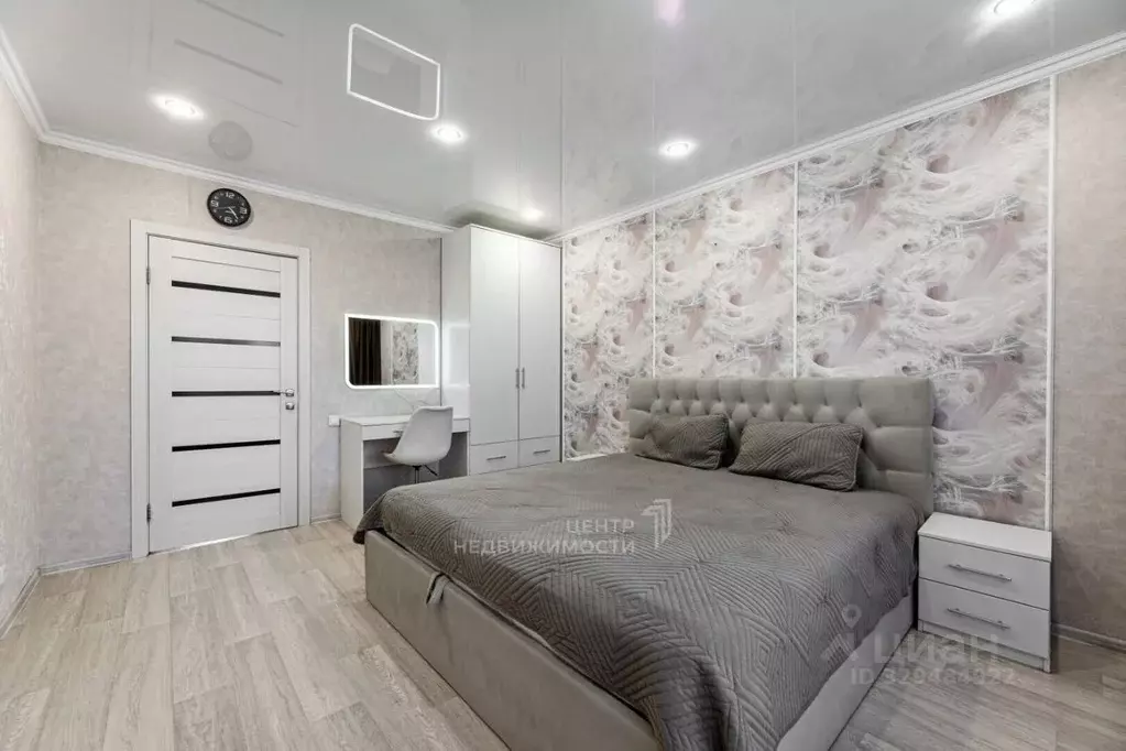 3-к кв. Татарстан, Казань ул. Натана Рахлина, 13 (86.8 м) - Фото 1