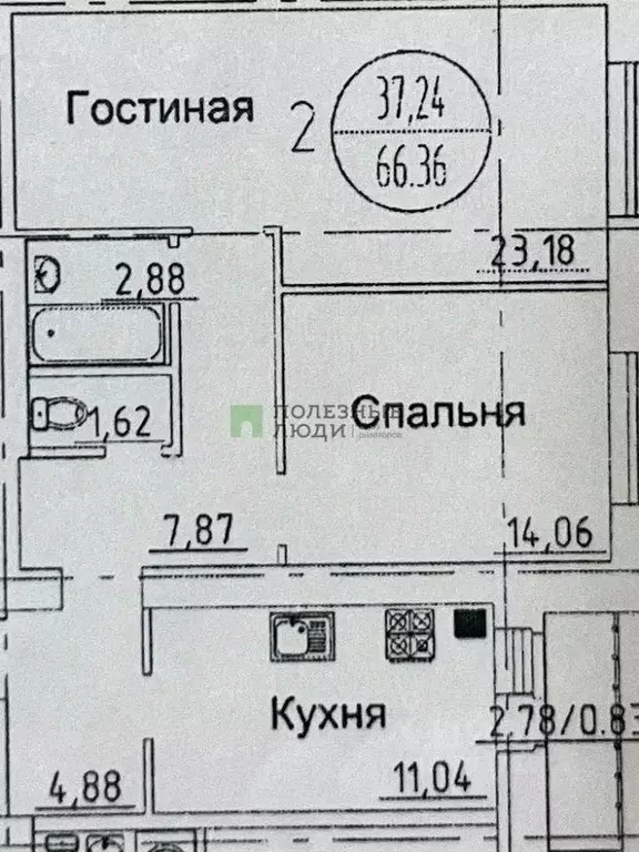 2-к кв. Орловская область, Орел Раздольная ул., 26 (66.4 м) - Фото 2
