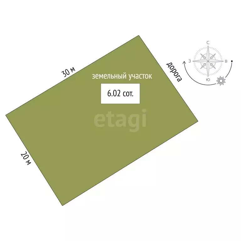 Дом в Новокузнецк, улица Зои Космодемьянской (42 м) - Фото 2